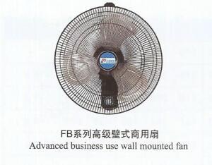 FE｜FB｜FT系列商務(wù)電風(fēng)扇