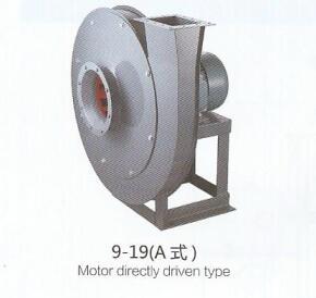 9-19高壓離心通風(fēng)機(jī)